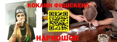 крисы Берёзовский