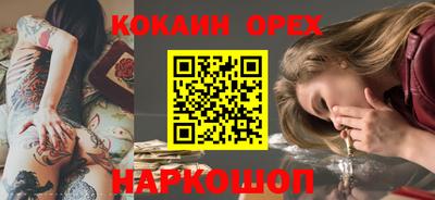 амфетамин Беслан
