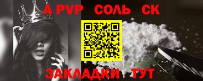 крисы Берёзовский