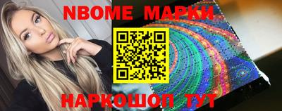 крисы Берёзовский