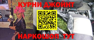 хмурый Донской