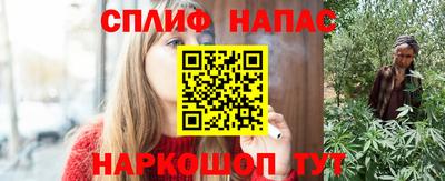 крисы Берёзовский