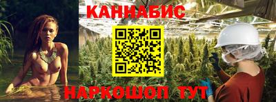 амфетамин Беслан