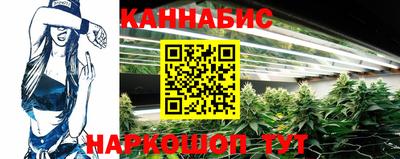 амфетамин Беслан