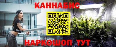 амфетамин Беслан