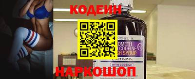 крисы Берёзовский