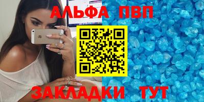 крисы Берёзовский
