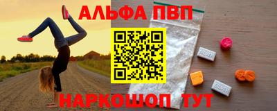 крисы Берёзовский