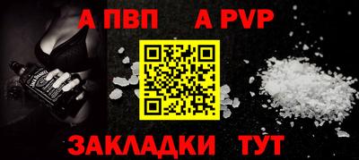 2c-b Бийск