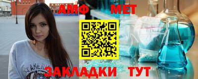 крисы Берёзовский