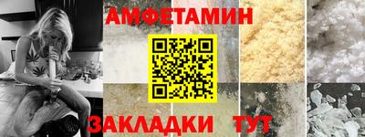 крисы Берёзовский