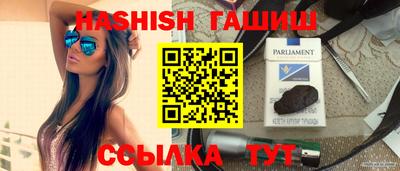 амфетамин Беслан
