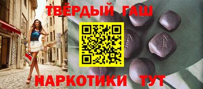 амфетамин Беслан