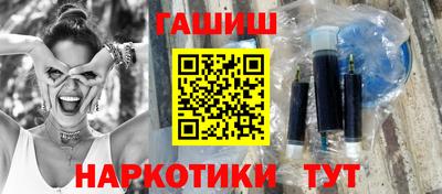 амфетамин Беслан